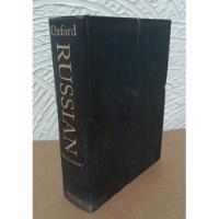 The Oxford Russian Dictionary - Marcus Wheeler E Paul Falla - Oxford University Press (2000) comprar usado  Brasil 