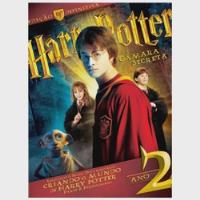 Dvd Box Harry Potter E A Câmara Se Chris Columbis comprar usado  Brasil 