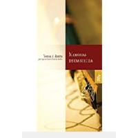 Livro Memórias De Um Suicida - Yvonne A. Pereira [00] comprar usado  Brasil 