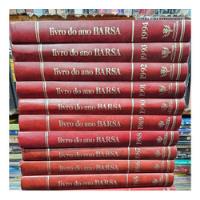 Kit Livros Do Ano Barsa - 14 Volumes / De 1981 Até 1994 comprar usado  Brasil 