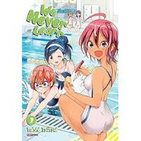 We Never Learn - Volume 3 De Taishi Tsutsui Pela Planet Manga (2021) comprar usado  Brasil 