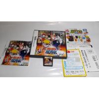 Naruto Para Nintendo Ds ,jogo Japonês Completo. Pio Games , usado comprar usado  Brasil 