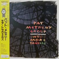 Usado, Pat Metheny Group - More Travels - Laserdisc Japonês comprar usado  Brasil 