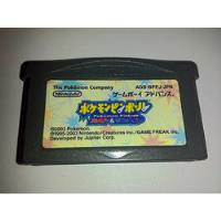 Pokémon Pinball Ruby Sapphire Nintendo Game Boy Advance Jp comprar usado  Brasil 