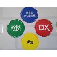 Supa Boy Poke Fami Dx - Igual Ou Melhor  Que Supaboy -super Nintendo Portátil , usado comprar usado  Brasil 