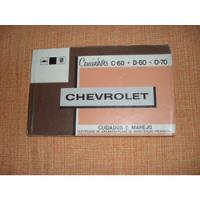Manual Proprietário Chevrolet C-60 D-60 D-70 75 76 1975 1976 comprar usado  Brasil 