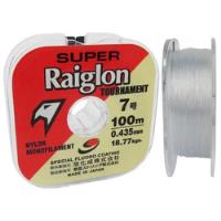 Usado, Linha Monofilamento Super Raiglon 0,435mm 7.0 100m Branca comprar usado  Brasil 