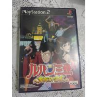 Jogo De Playstation 2: Lupin O Legado 3rd Do Mágico Original comprar usado  Brasil 