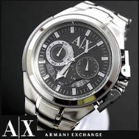 Relógio Masculino Armani Exchange Ax1039 Importado Trocas comprar usado  Brasil 