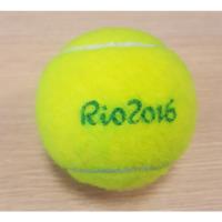 Usado, Bola Tenis Official Olímpiadas Rio 2016 comprar usado  Brasil 