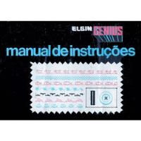 Manual Da Máquina De Costura Elgin Genius Arquivo Eletrônico comprar usado  Brasil 