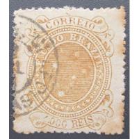C7558  Brasil Cruzeiro - Selo Nº 77a De 1890 De 1.000 Réis, , usado comprar usado  Brasil 
