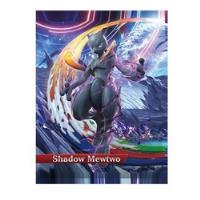 Amiibo Shadow Mewtwo - Pronta Entrega comprar usado  Brasil 