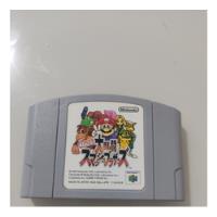 Super Smash Bros - Nintendo 64 - Jp Original  comprar usado  Brasil 
