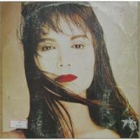 Rosana - Custe O Que Custar Lp Single Mix Promo Cbs 1987 comprar usado  Brasil 