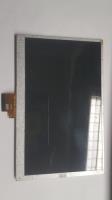 Display Lcd Tablet Genesis Gt-7240 Flex Curto 7 Polegadas comprar usado  Brasil 