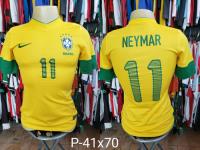 Camisa Brasil 2012 Oficial #titular #11 comprar usado  Brasil 