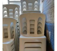 Cadeira De Plástico Branca Márfiniti Modelo Manacá comprar usado  Brasil 
