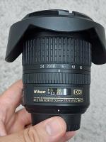 Nikon Af-s Nikkor 10-24mm F/3.5-4.5g Ed comprar usado  Brasil 