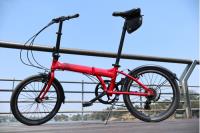 Bicicleta Dobrável Durban - Bay Pro 7 Machas Mais Acessórios comprar usado  Brasil 