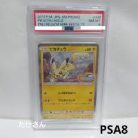 Pokemon Card Japones Pikachu Summer Festival Promo, usado comprar usado  Brasil 