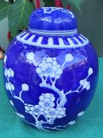 Vaso Decorativo Grande Azul Flor De Cerejeira Com Tampa  comprar usado  Brasil 