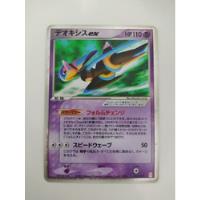 Card Pokémon Deoxys Ex Original Japonês Raro comprar usado  Brasil 