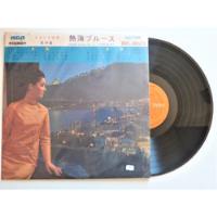 Lp Vinil Frank Nagai Vol. 4 Atami Blues De 1969 comprar usado  Brasil 