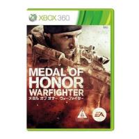 Medal Of Honor: Warfighter Ed. Limitada - Xbox 360 comprar usado  Brasil 
