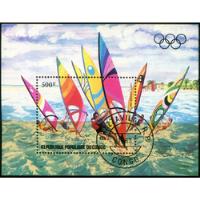 Iatismo - Windsurf - Vela Barcos E Embarcações  - L.3544 comprar usado  Brasil 