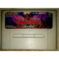 Demons Blazon Crest Super Famicom Em Excelente Estado  comprar usado  Brasil 