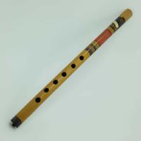 Flauta Fabricada Em  Bangladesh De Bambú comprar usado  Brasil 
