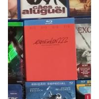 Evangelion: 2.22 You Can (not) Advance Slipcover (americano) comprar usado  Brasil 