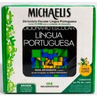 dicionario escolar lingua portuguesa comprar usado  Brasil 