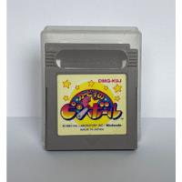 Kirby's  Pinball Land - Game Boy Classic - Usado Raro 1993, usado comprar usado  Brasil 