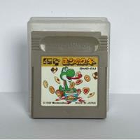 Yoshi Cookie - Game Boy Classic - Usado Raro 1992 comprar usado  Brasil 