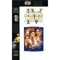 Vhs - Star Wars 4 Uma Nova Esperança - Mark Hamill, usado comprar usado  Brasil 