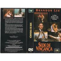 Sede De Vingança - Brandon Lee - Michael Wong - Raro Dvd comprar usado  Brasil 