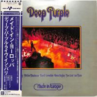 Usado, Deep Purple - Made In Europe - Lp Japonês C/ Obi comprar usado  Brasil 