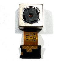 Câmera Traseira LG D385 L80 Titanium Original!, usado comprar usado  Brasil 