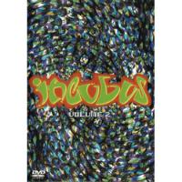 Dvd Incubus - Volume 2 (japônes) comprar usado  Brasil 