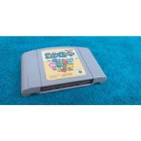 Yoshi Story Original Japones Nintendo 64 N64 comprar usado  Brasil 