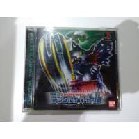 Digimon Card Battle Original Japonês - Playstation 1 Ps1 comprar usado  Brasil 
