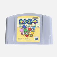 Usado, Yoshi Story Nintendo 64 Japonesa  comprar usado  Brasil 