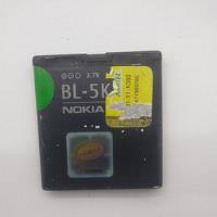 Bateria Nokia Bl-5k 6809 comprar usado  Brasil 