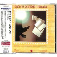 Egberto Gismonti - Fantasia - Cd Japonês Com Obi comprar usado  Brasil 