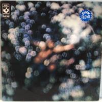 Usado, Pink Floyd Obscured By Clouds Lp Nacional 1972 1° Edição comprar usado  Brasil 