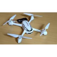 Drone Hubsan H502s Com Gps E Câmera 5,8g Somente O Drone comprar usado  Brasil 