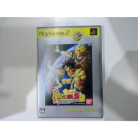Usado, Dragon Ball Z Budokai 2 Japonês Original - Playstation 2 Ps2 comprar usado  Brasil 
