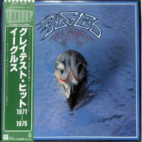 Usado, Eagles- Their Greatest Hits 1971 1975 - Lp Japonês C/obi comprar usado  Brasil 